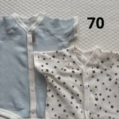 美品✳︎西松屋