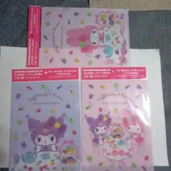 My Melody & Kuromi クリアファイル 3枚セット