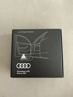 Audi純正エントリーライト　フォーリングス&ゲッコー新品未使用　1セット2個 アウディ純正 ドアエントリーライト ゲッコー&フォーリングス