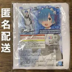 2025年最新】レム ロングエアークッションの人気アイテム - メルカリ