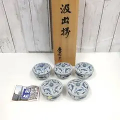 Item thumbnail for item b99fdcfa-e0d6-4a32-aab0-de21dd7a74ef