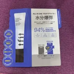 Item thumbnail for item 52ab04b3-e3db-4287-9eb9-7405aca379f1