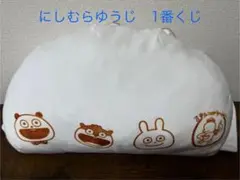 Item thumbnail for item 2bac5c69-0c2c-4ab5-b408-d934721b92c6