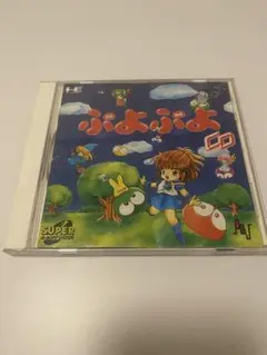 ぷよぷよ CD-ROM PCエンジン