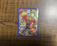 ガンバレジェンズ　LR 仮面ライダーガヴ オーバーモード