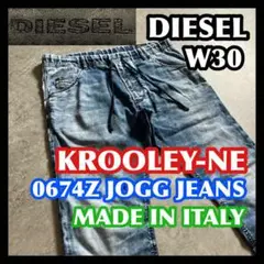 Item thumbnail for item 5eda92b4-906e-4d12-8259-a0ff1346dbc6