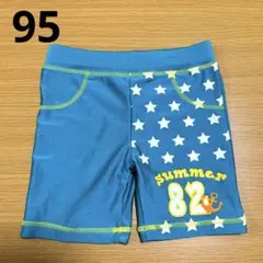 Item thumbnail for item a153accd-0fe5-4d65-a7f5-16569b444a91
