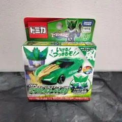 Item thumbnail for item 731c68a0-b913-48c4-99c1-e94e9b3329d6