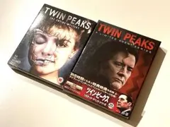 数量限定生産】ツイン・ピークス コンプリート Blu-ray 2box