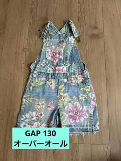 GAP 130 オーバーオール オールインワン 花柄 デニム かわいい 春 夏