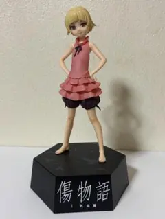 キスショット フィギュア 傷物語 忍野忍 ※箱無し