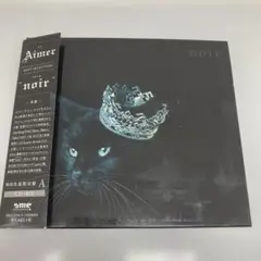 Aimer BEST noir 初回生産限定盤A CD+Blu-ray