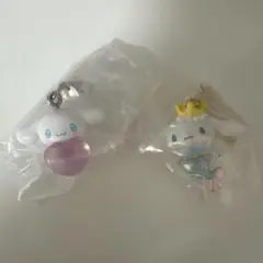シナモン ガチャガチャ 目印キーホルダー キーホルダー