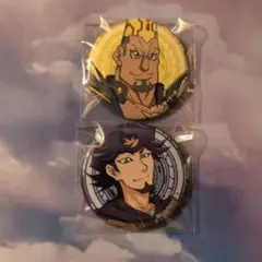 遊戯王VRAINS　草薙翔一　鬼塚豪　缶バッジセット