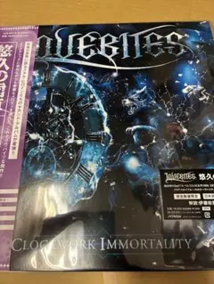 2025年最新】LOVEBiTES レコードの人気アイテム - メルカリ