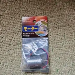 Item thumbnail for item 36e9f235-69cf-44c1-9175-07961a1aae19