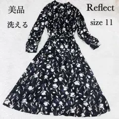 2024 洗える 美品 リフレクト マキシ シャドーフラワーワンピース L
