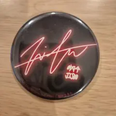 Item thumbnail for item 8a522cc3-18a2-4343-87a1-15b784b8ac0e