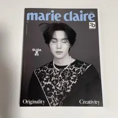 marie claire 2023年 5月号 BTS SUGA マリクレール