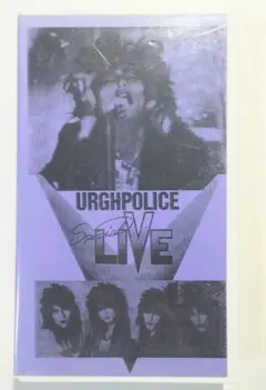2025年最新】URGHPOLICEの人気アイテム - メルカリ
