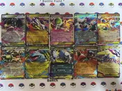 メガブレイブ、メガシンフォニアRRまとめ売り