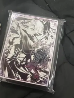 FGO 沖田総司 宮本武蔵 軍服 ミッドナイトブルー プレイマット Amazon.co.jp: △RR FGO 沖田総司 宮本武蔵 軍服 ミッドナイト