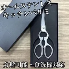 Item thumbnail for item 0b5f1c92-925a-4674-8988-31cd19cfa73f