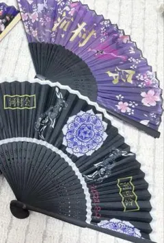 専用
