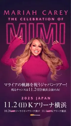 Item thumbnail for item 6c4a74d2-af89-4368-894a-19b19ffd84c0