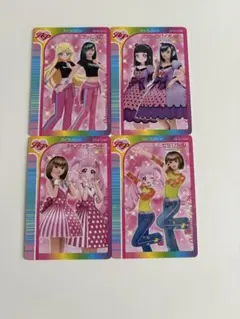 アイプリ　ひみつのアイプリ　ラブandベリー　まとめ売り　ひまり　みつき　つむぎ