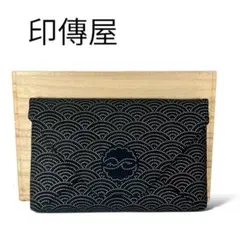 定価3万円 新品 未使用 印傳屋 インデンヤ ポーチ 数奇屋袋 クラッチバック クラッチバッグ - 印傳屋公式オンラインショップ｜INDEN-YA