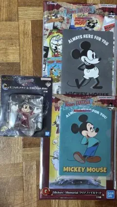 C賞 ミニフィギュアチャーム 一番くじ ディズニーファンタジア＋おまけ付き