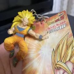 DRAGON BALL Z リアルフィギュアキーホルダー