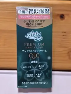 Item thumbnail for item d549b290-bec3-4adc-9670-d7e010a67104