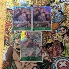 シャンクス ウタ SR 受け継がれる意志 ワンピースカード