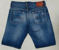 2025年最新】STUDIO D'ARTISAN メンズ ショートパンツ・ハーフ