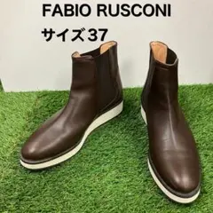 FABIO RUSCONI ファビオルスコーニ サイズ37 サイドゴアブーツ
