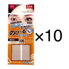 Item thumbnail for item 2a7a030c-7732-4540-9b37-bf052c857bdf
