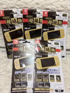 新品　ニンテンドースイッチ　ライト専用　超絶艶　プレミアムフィルム　パナソニック