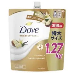 Item thumbnail for item ec74bb6a-d1ef-439f-a139-d07a2434d615