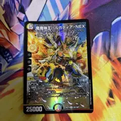 Item thumbnail for item 9ad1dd11-6e4c-4270-acc8-7c4ddc22618e