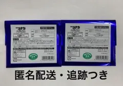 コナンプラザ　場面写トレーディングスクエア缶バッジ 未開封2個セット