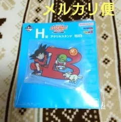 一番くじ ドラゴンボール ASSEMBLE COLLECTION B アクスタ
