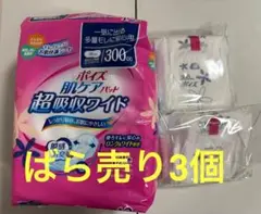 Item thumbnail for item 852131d2-07c3-4c6d-975a-8156f980cac2