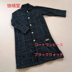 Item thumbnail for item fb2abe99-e7df-43be-9b6c-2dcd0b28c9b1