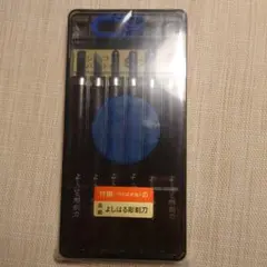 彫刻刀 よしはる つけ鋼