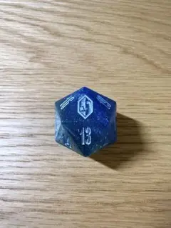 MTG 20面ダイス ギフトバンドル ファイナルファンタジー