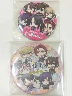 薄桜鬼　缶バッジ