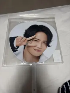 未開封　timelesz 菊池風磨　うちわ FAM 公式グッズ