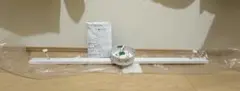 ホワイトライティングレール 取扱説明書付き